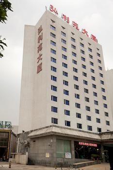 Hotel Beijing Hongliyuan Plaza Exterior foto